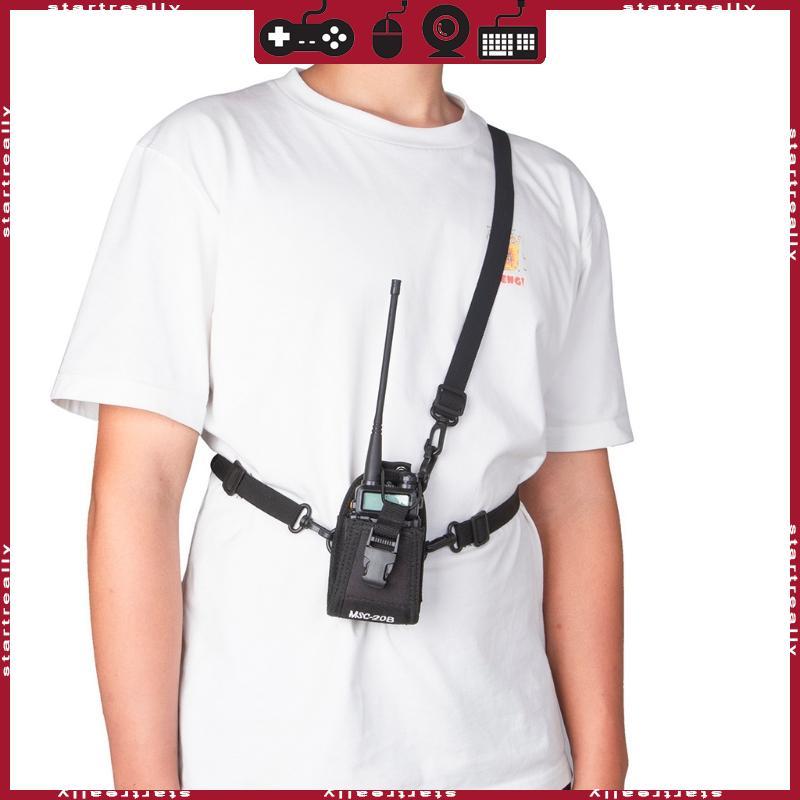 ST Fit สําหรับ UV-5R BF-888S Walkie MSC-20B กระเป๋าพกพาสําหรับ