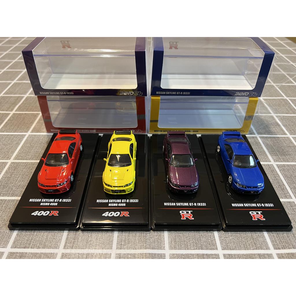 [สต๊อกพร้อม] 1/64 INNO NISSAN SKYLINE GT-R (R33) NISMO 400R โมเดลรถอัลลอย