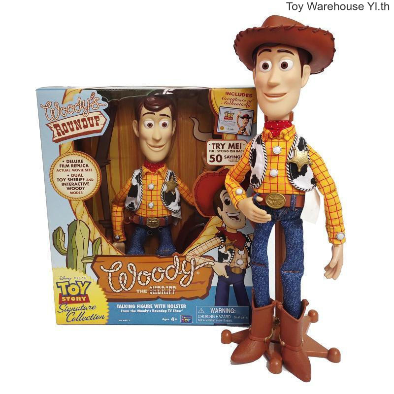 Toy Story English Voice Collectors Edition Woody Woody Woody คาวบอยรูปตุ๊กตาของขวัญวันเกิด