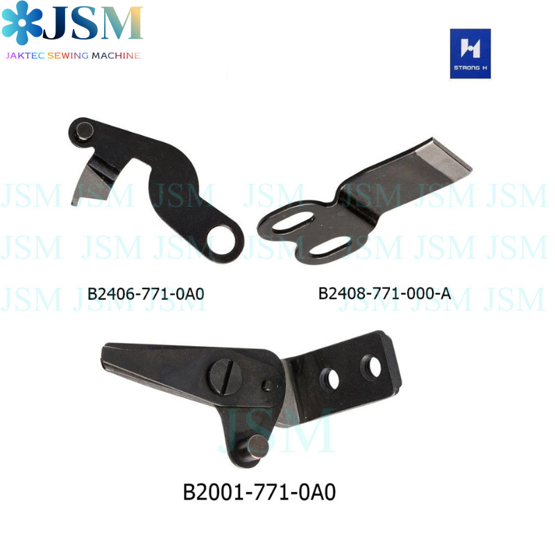 กรรไกร  ใบมีดจักรถักรังกระดุม (รุ่น 780 / 781)  STRONG H