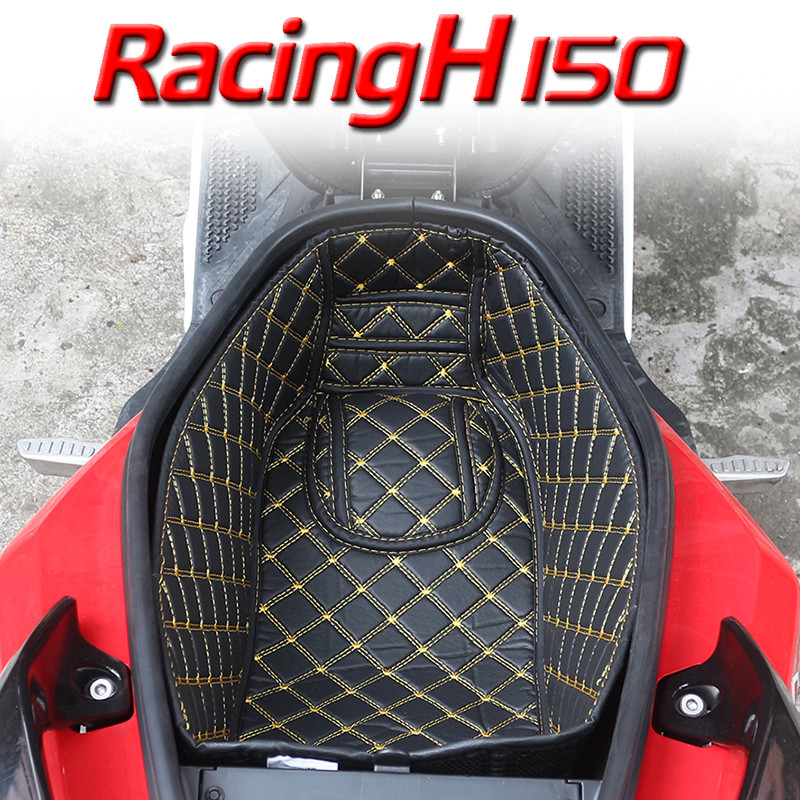 สําหรับ KYMCO Racing H150 AK550 AK 550 RacingH150 กล่องเก็บรถจักรยานยนต์อุปกรณ์เสริมหนัง Trunk ซับใน