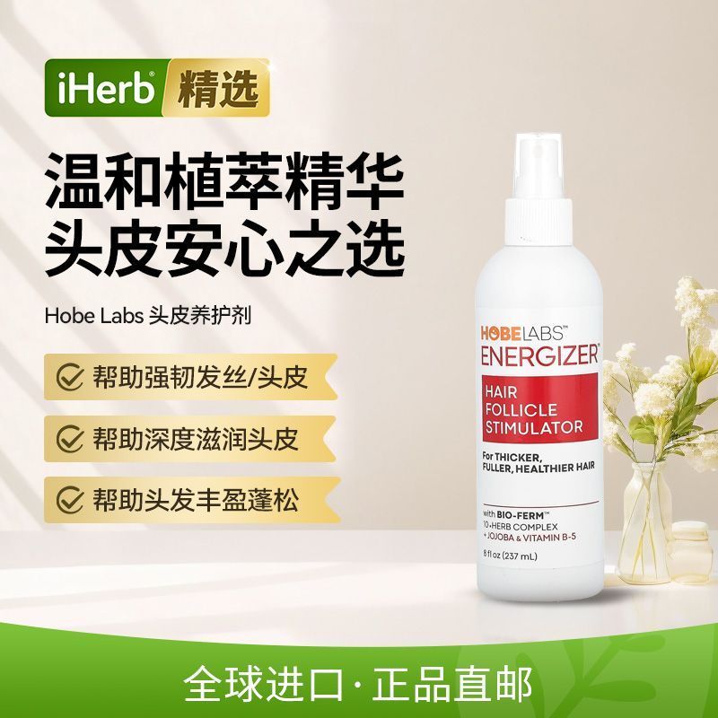 Hobe Labs ประกอบด้วย Jojoba และวิตามิน B-5 Hair Follicle Stimulant Scalp Care ผมแข็งแรง 6.111.0
