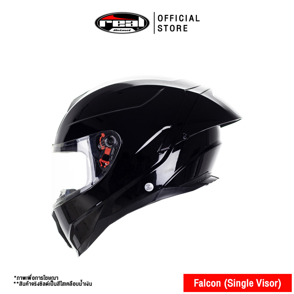Real Helmets - หมวกกันน็อคเต็มใบ หมวกกันน็อค Falcon (SVS) พื้น (กระจกชั้นเดียว)
