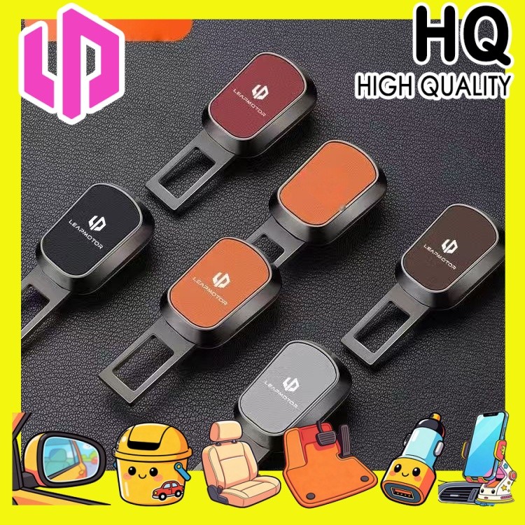[READY]LEAPMOTOR B10 Seatbelt buckle C10 Body kit leapmotor d99 c10 b10 Car decoration accessories  ZJD0