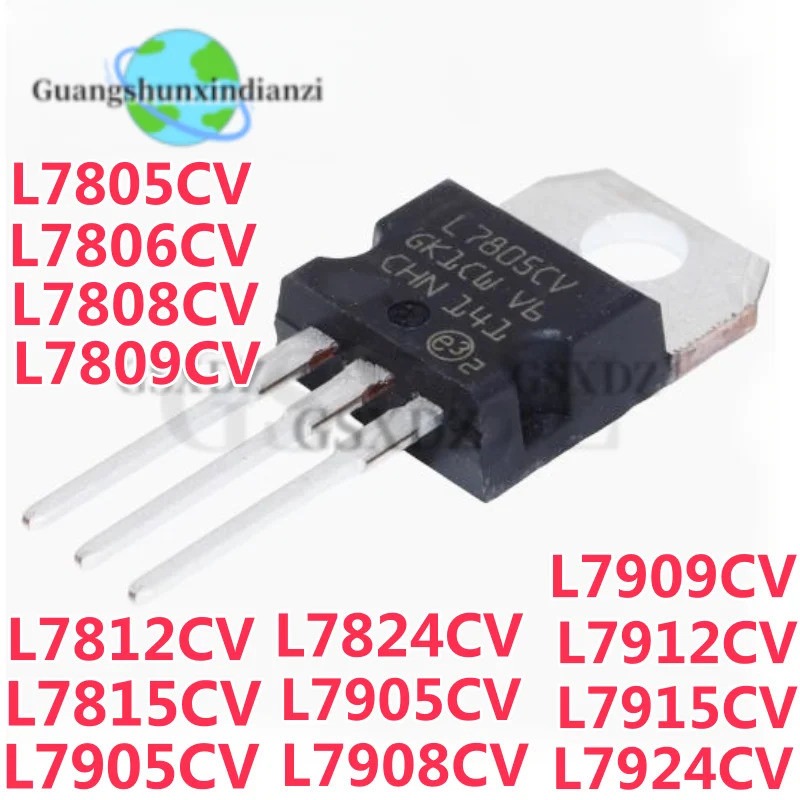 5PCS L7805CV TO220 L7805 L7806CV L7808CV L7809CV L7812CV L7815CV L7824CV L7905CV L7912CV L7912CV L79