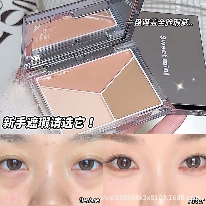 สไตล์เกาหลีสามสี Elf คอนซีลเลอร์ Palette ครอบคลุม Dark Circles Tear Groove Spots Acne Marks Repairin