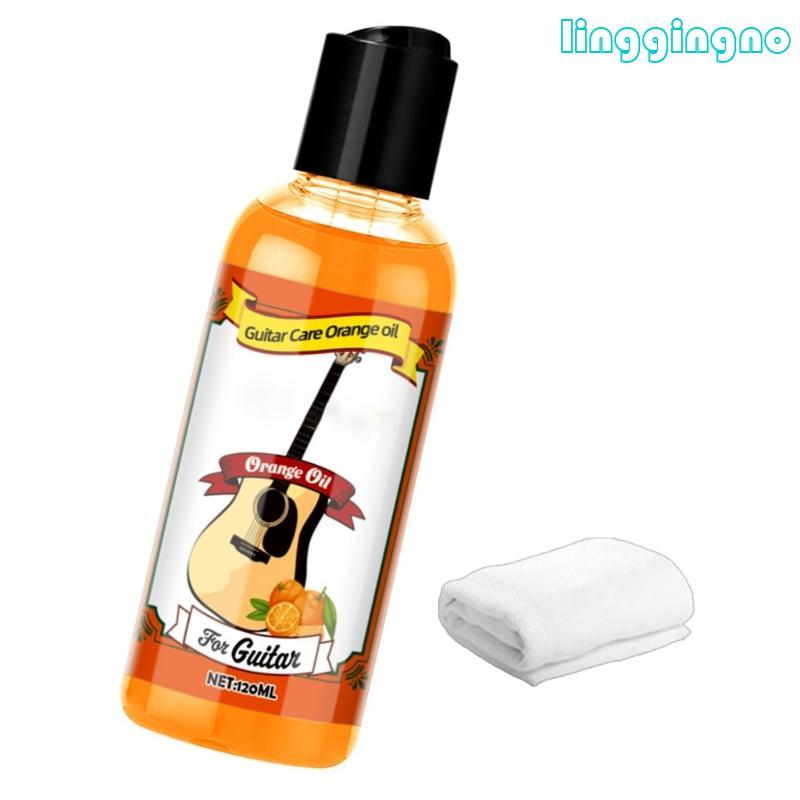 RR 120ml Fretboard Conditioning Solution น้ํามันดูแลกีตาร์ 120ml สําหรับมืออาชีพ