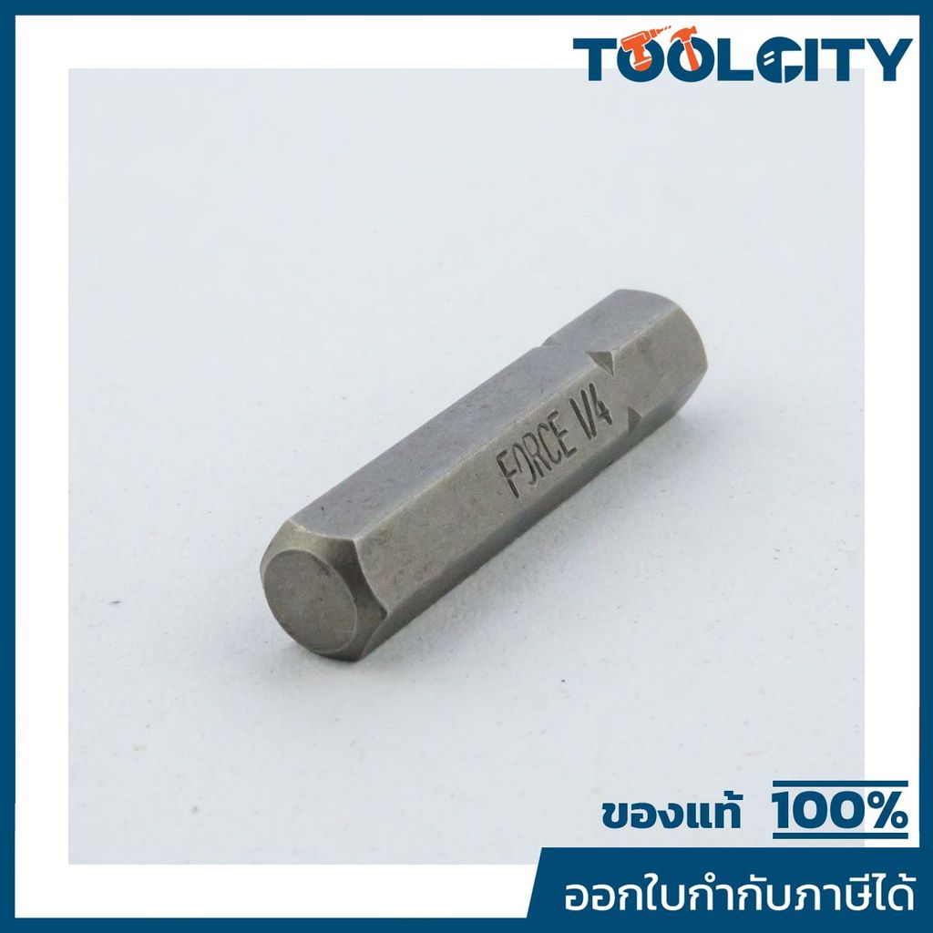 124301.4 ดอกไขควง1/4"หัวหกเหลี่ยมNO.1/4"