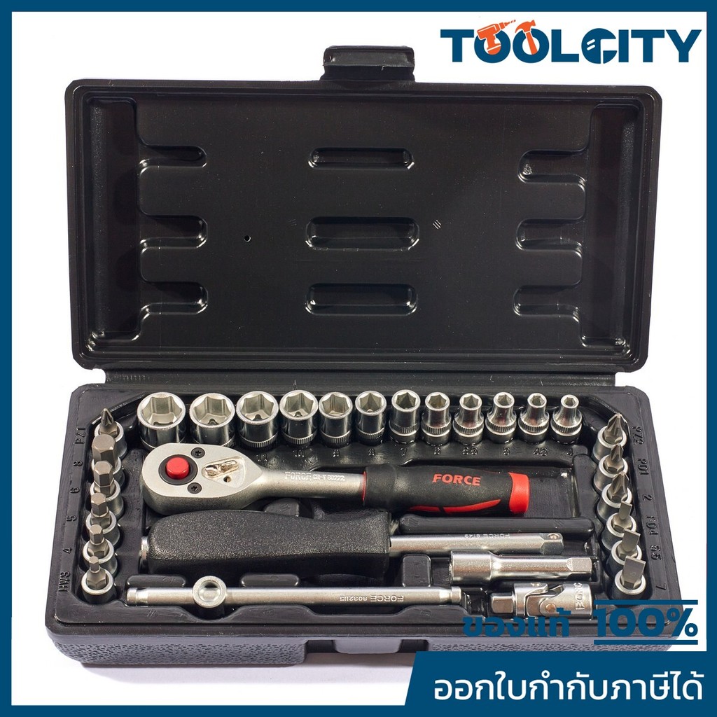 FORCE ชุดลูกบล็อก 6เหลี่ยม ขนาด 1/4 นิ้ว รุ่น 2292 จำนวน 29 ชิ้น (ฟอร์ซ)