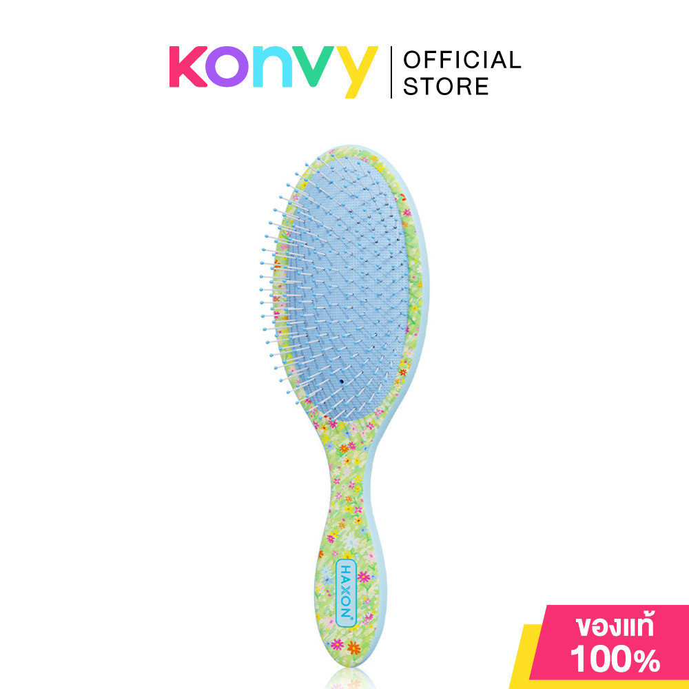 HAXON Spring Daisy Hairbrush 1pc แปรงหวีผมขนนุ่ม ลาย Spring Daisy สุดลิมิเต็ด แฮ็กซ์ซอน.
