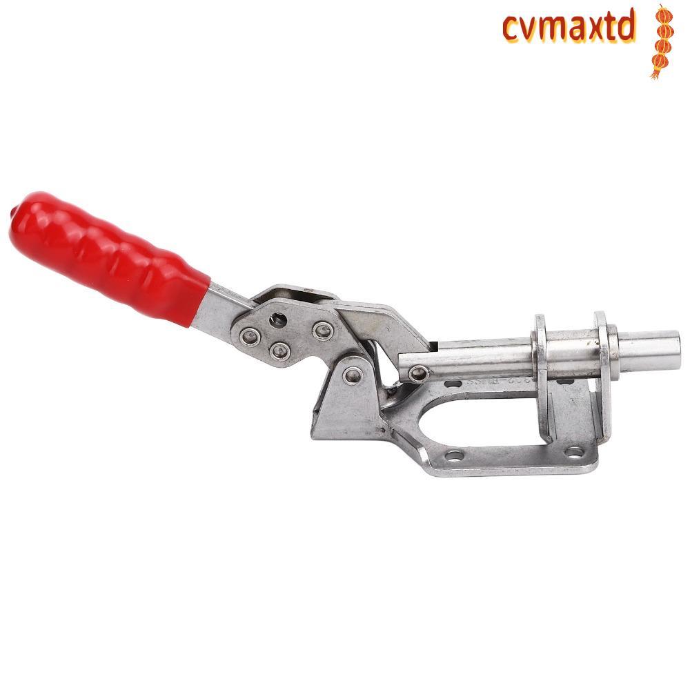 ICVMAX Toggle Clamp, Anti-Slip Silver Push Pull Toggle Clamp, Heavy Adjustable Quick Release Toggle 