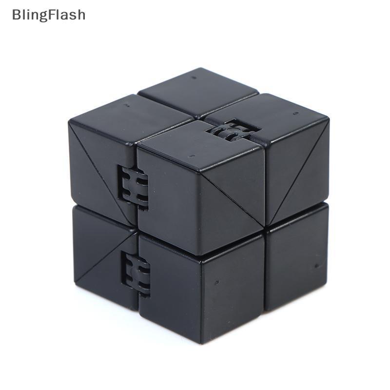 [BlF] Infinity Magic Cube Finger Toy Office Flip Cubic Puzzle Stress Relief Cube [FH]