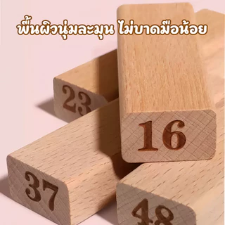 เกมจังก้าไม้ตึกถล่ม 54pcs บล็อกไม้ตึกถล่ม เกมส์ต่อตึก ของเล่นไม้ การพัฒนาความคิด ฝึกสมาธิ