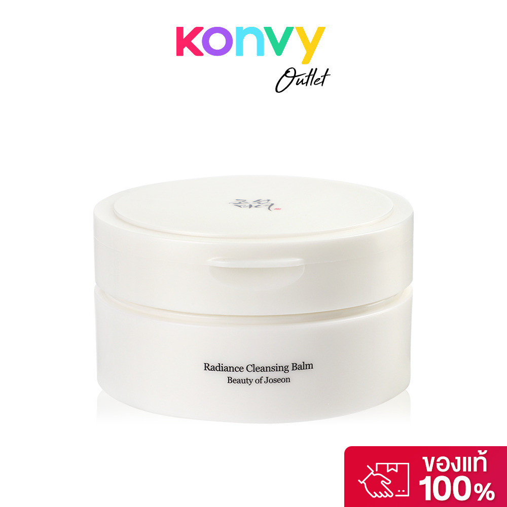 Beauty Of Joseon Radiance Cleansing Balm 100ml บิวตี้ออฟโชซอน คลีนซิ่งบาล์ม.