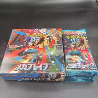 Pokemon DIY PTCG การ์ด Mega Brave M1L Booster กล่อง Mega Lucario ex 092/063 อะนิเมะญี่ปุ่นคอลเลกชันของเล่น
