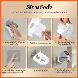 【K&D】ชั้นวางของ ชั้นวางกล้องวงจรปิดและโปรเจคเตอร์สำหรับบ้าน วัสดุพลาสติก สามารถเจาะได้