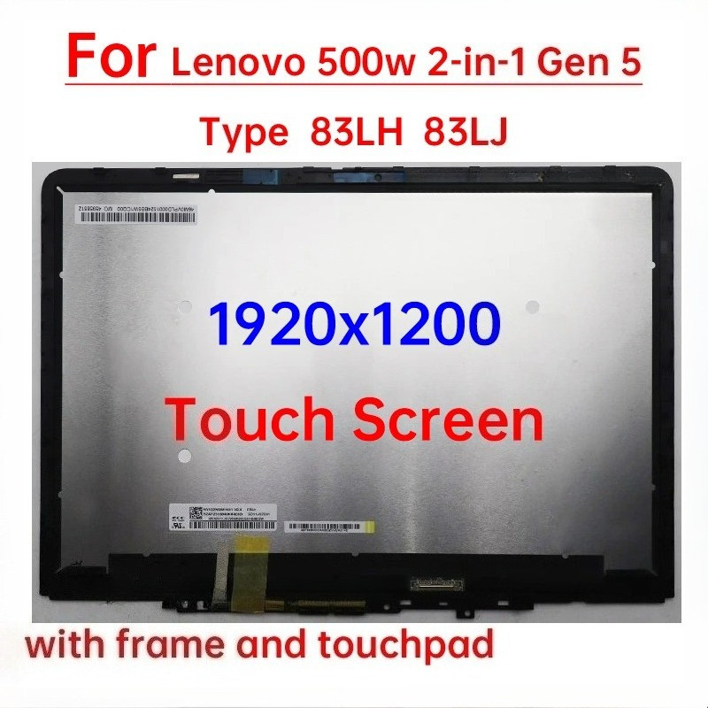 11.6 "แล็ปท็อปหน้าจอสัมผัส LCD สําหรับ Lenovo 500w 2-in-1 Gen 5 ประเภท 83LH 83LJ จอแสดงผล Digitizer 