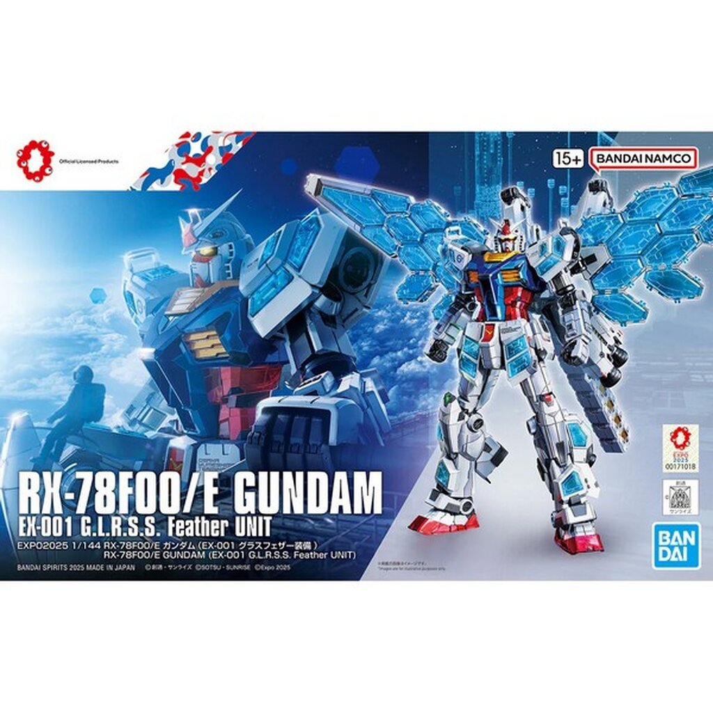 BANDAI HG RX-78F00/E GUNDAM [EX-001 G.L.R.S.S FEATHER UNIT] โมเดล กันดั้ม กันพลา PS TOYLAND