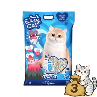 ( ยกกระสอบ 3 ถุง ) Easy Cat อีซี่ แคท ทรายแมวภูเขาไฟ ละเอียด จับก้อนเร็ว ยกกระสอบ 3 ถุง ถุงละ 10L