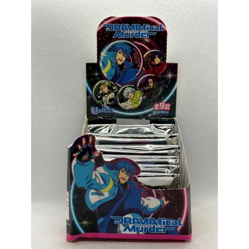 Ñññ Gamege Bra Dramatical Murder