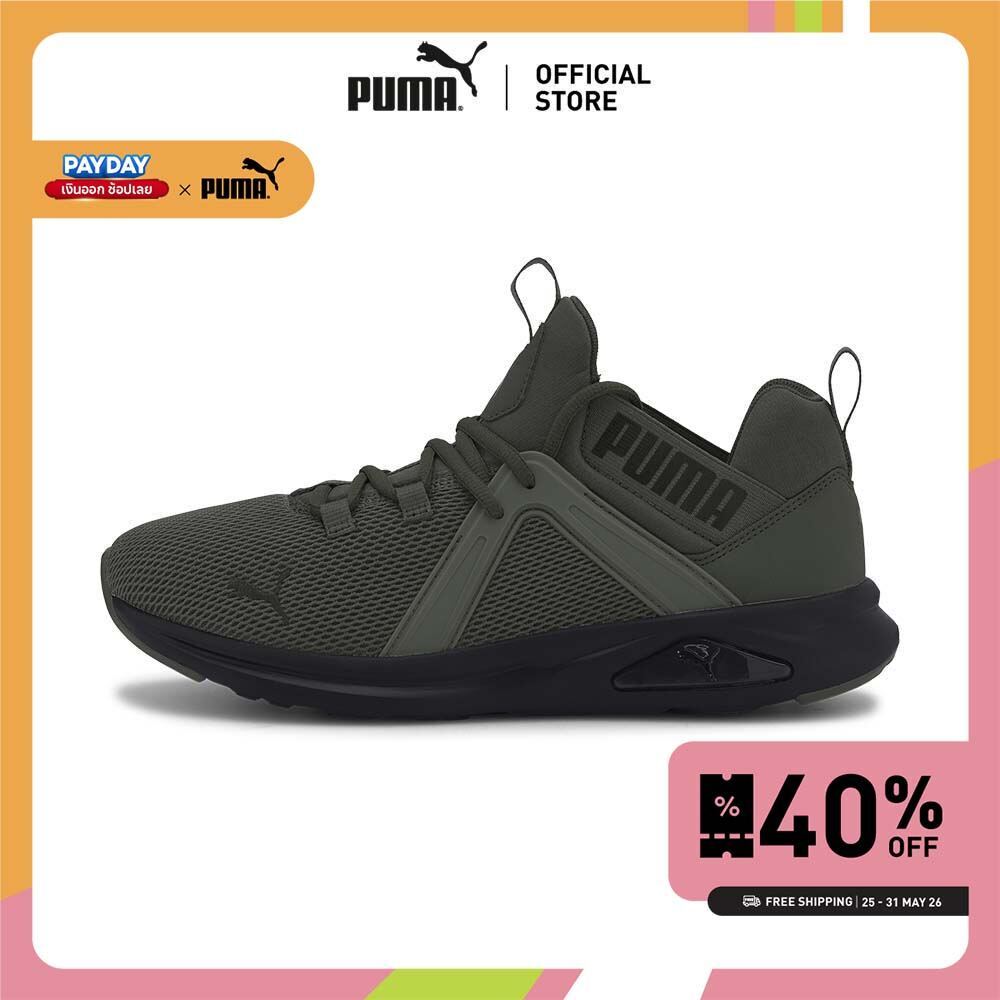 PUMA Running รองเท้าวิ่งผู้ชาย Enzo 2 สีเขียว - 19324911