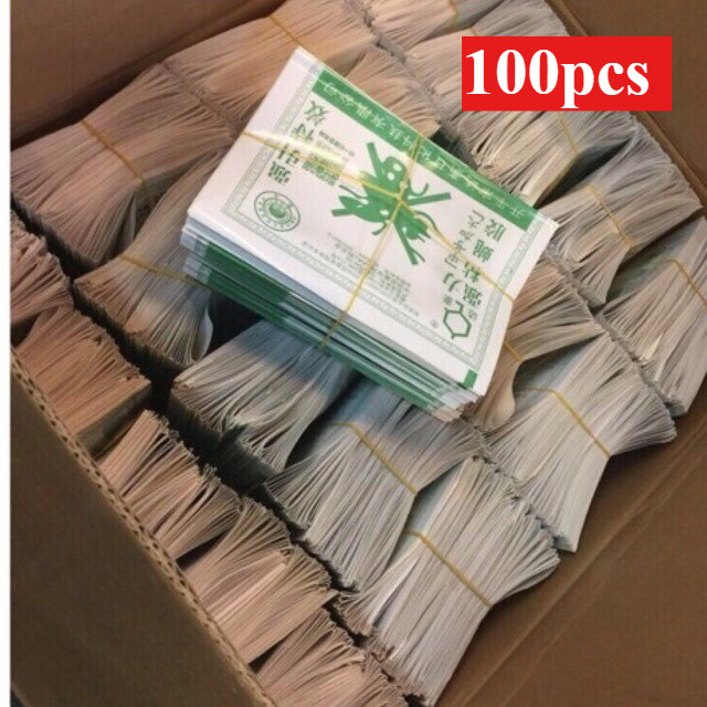 【COD】ราคาถูกสุด!! กาวดักแมลงวัน กที่ดักแมงวัน​แพ็คละ 50/100 แผ่น ของแท้ 100% มีสต็อกในไทย