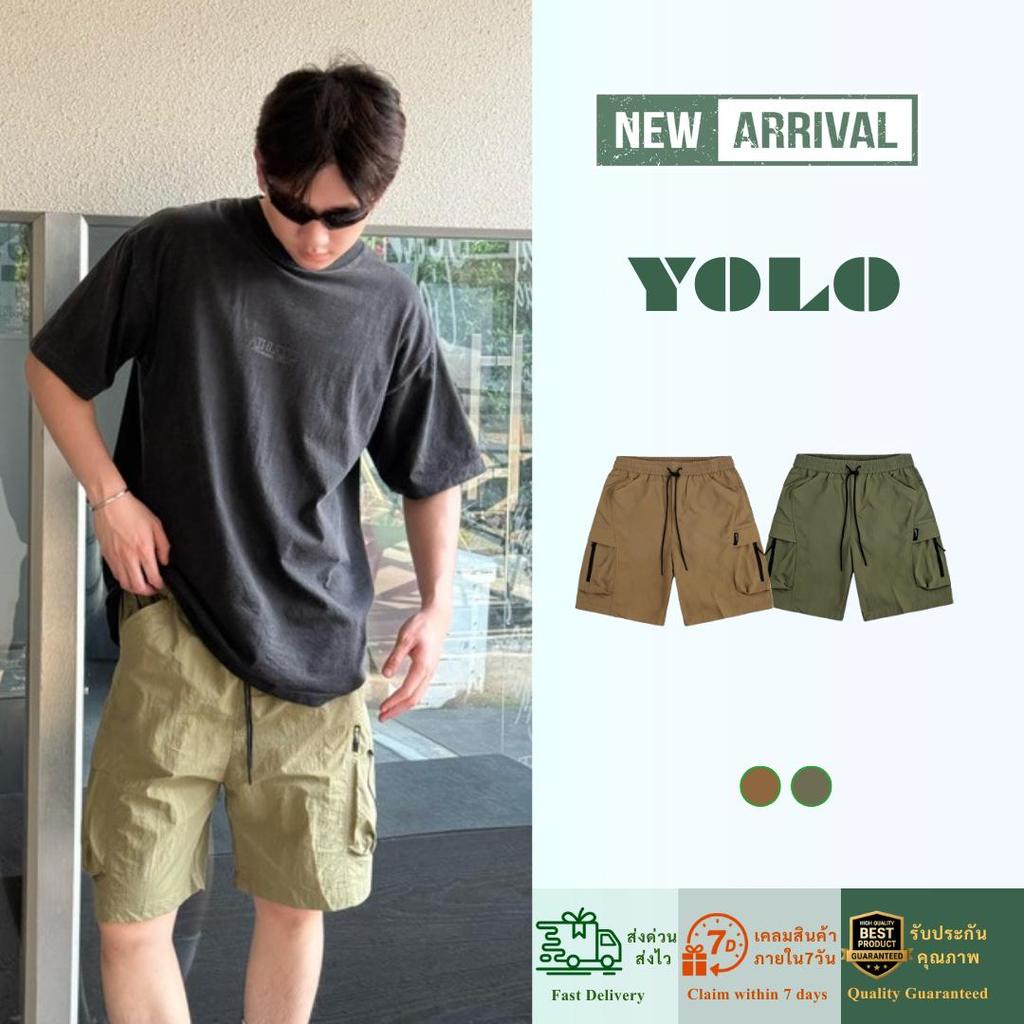 YOLO กางเกงขาสั้น OVER SIZE กางเกงขาสั้นโอเวอร์ไซส์ ลุคเท่ๆ แนวสตรีท กางเกงคาร์ โก้ทรงหลวม Y262702