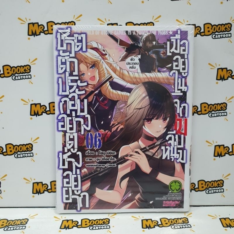 Thumbnail 7
