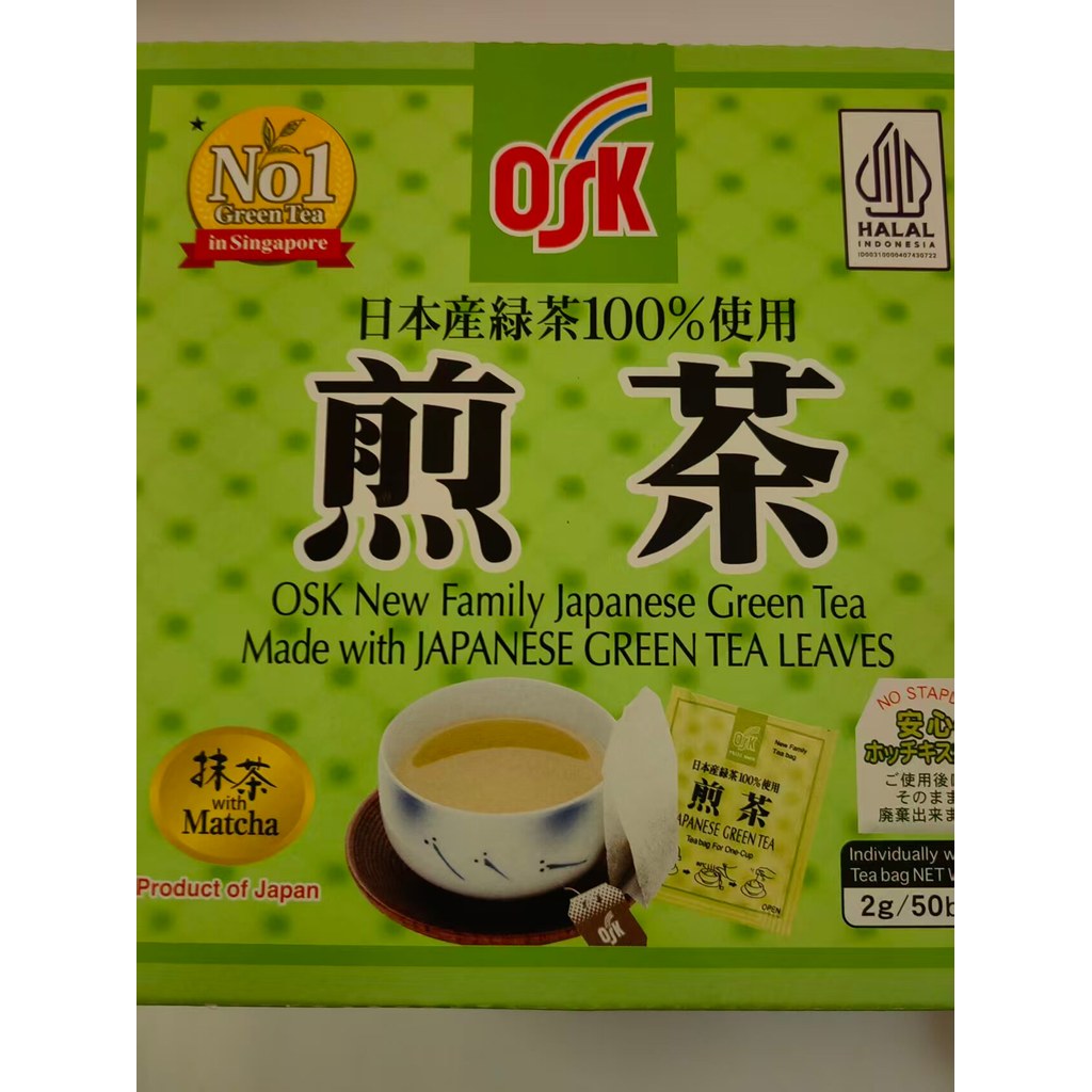 马来亚 OSK osk Osmanthus 龙茶 ผง 茶  ชา 50 小包 ชามาเลเซีย OSK Osmanthus Green Tea Sencha Xuan20260528