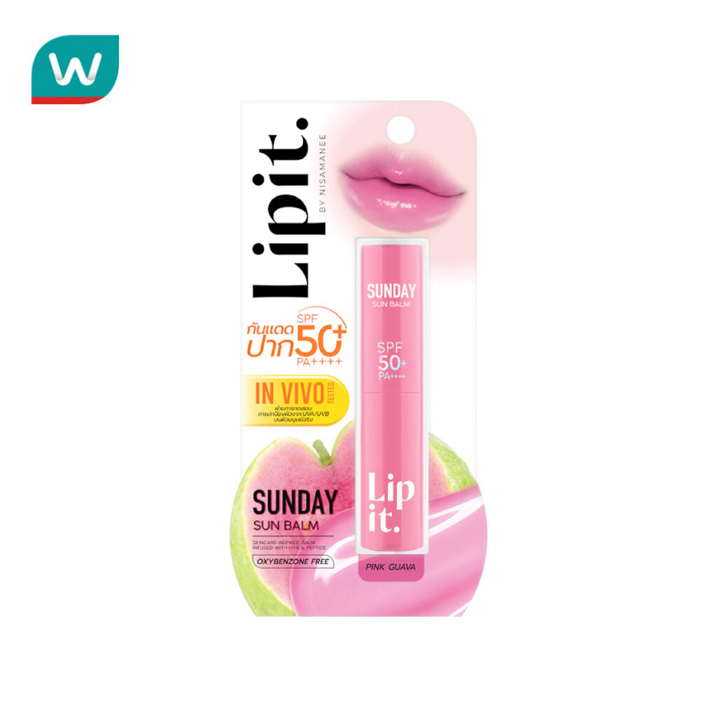Lip It ลิปอิท ซันเดย์ ซัน บาล์ม เอสพีเอฟ50+ พีเอ++++ 3 กรัม 01 พิงก์กัววา