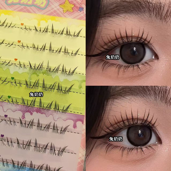 Granny Rabbit T99 Polaris Lower Eyelashes Segmented ธรรมชาติโปร่งใสจําลองหนาการ์ตูนตุ๊กตาบาร์บี้ขนตา