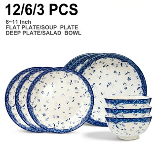 【COD】[6PCS]Home Essential Dinner Set Floral Ceramic Plates & Bowls Easy‑to‑Clean Tableware Gift
