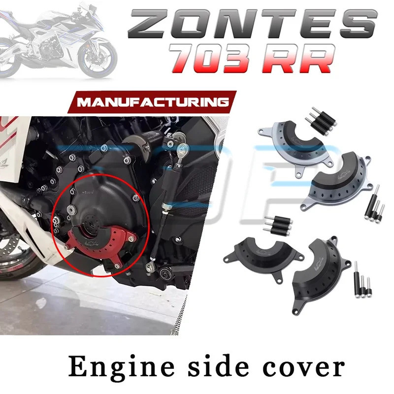 สีดําและไทเทเนียม ZONTES 703RR ฝาครอบด้านข้างเครื่องยนต์ 703 rr 703 RR703 703rr703 703 RR 703