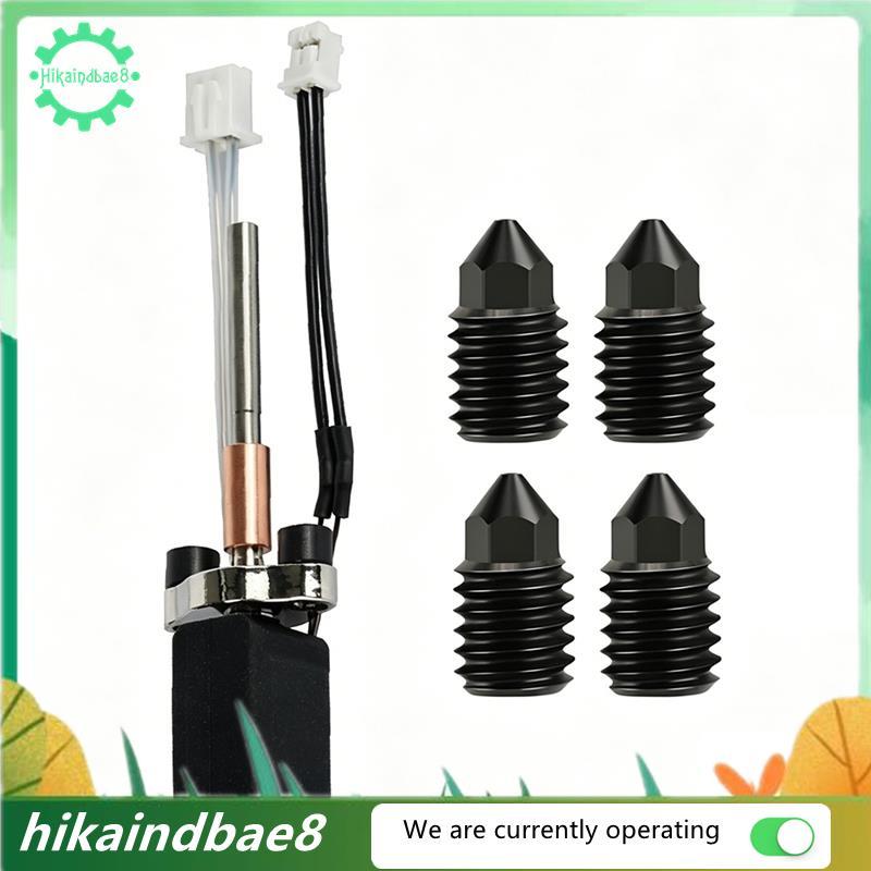 [hIkAi] อัพเกรดใหม่เซรามิค Hotend สําหรับ K1C/K1 MAX Hotend เปลี่ยนหัวฉีดเหล็กชุบแข็งสําหรับ K1 K1 M