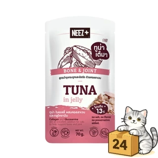 ( ครึ่งลัง 24 ซอง ) NEEZ+ Premium Wet Cat Food นีซพลัส อาหารเปียกแมว เกรดพรีเมี่ยม เปียกแมว 70 กรัม