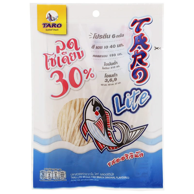 ทาโรไลท์ปลาสวรรค์รสออริจินัล 20กรัม Taro Lite Fish Snack Original Flavoured 20g. [หมายเลขบาร์โค้ด 8852044929432 ]