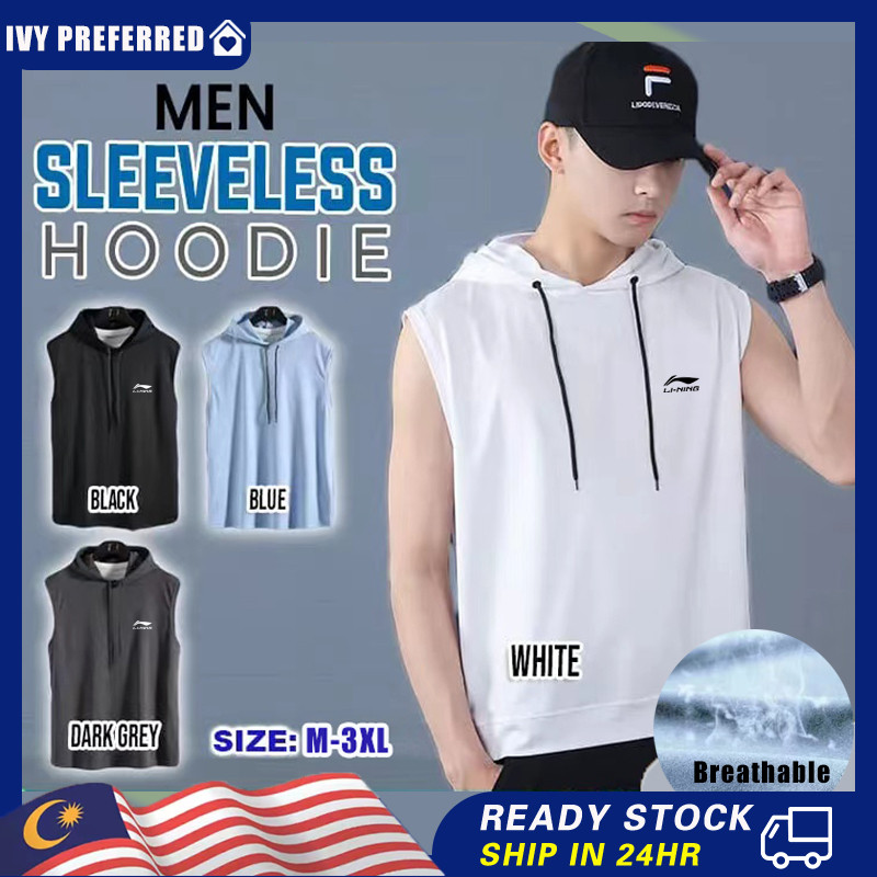 Men's Sports Vest Hoodie Casual Sleeveless Sportswear