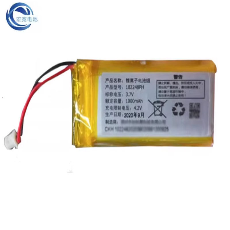 [คลังสินค้าพร้อม] เหมาะสําหรับ 4330/4098 SKG เครื่องนวดคอ K5pro K5-2K4-2 102248 แบตเตอรี่ S2132AM