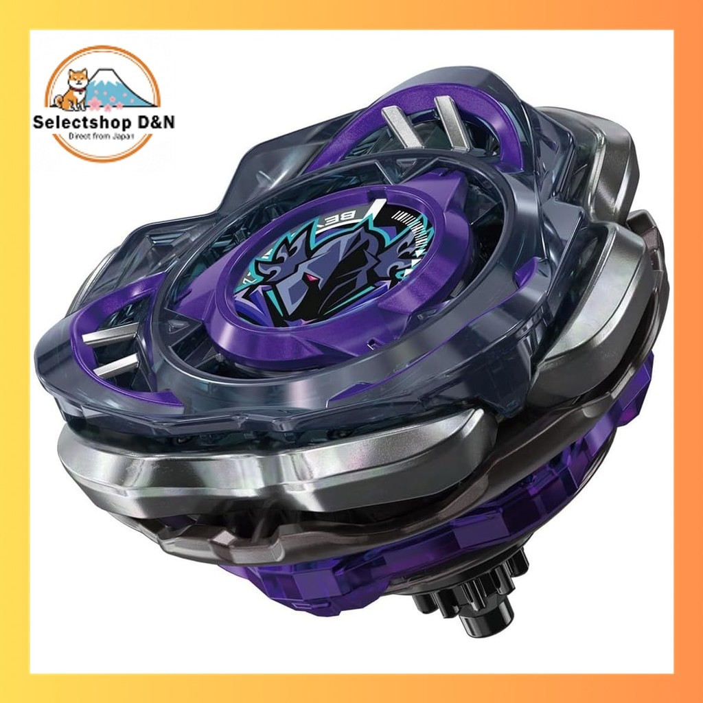 BEYBLADE X Beyblade X CX-03 Booster Perseus Dark B6-80W【Direct from Japan】