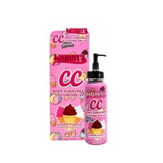Walnut CC Body Sunscreen Lotion SPF 50 200 ml วอลนัท ซีซี โลชั่น กันแดด ผิวกาย