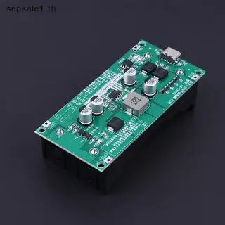# SALE # 3A High-Power UPS 18650 Boost Charging 5V/12V การชาร์จพร้อมกันและโมดูลจ่ายไฟชาร์จ