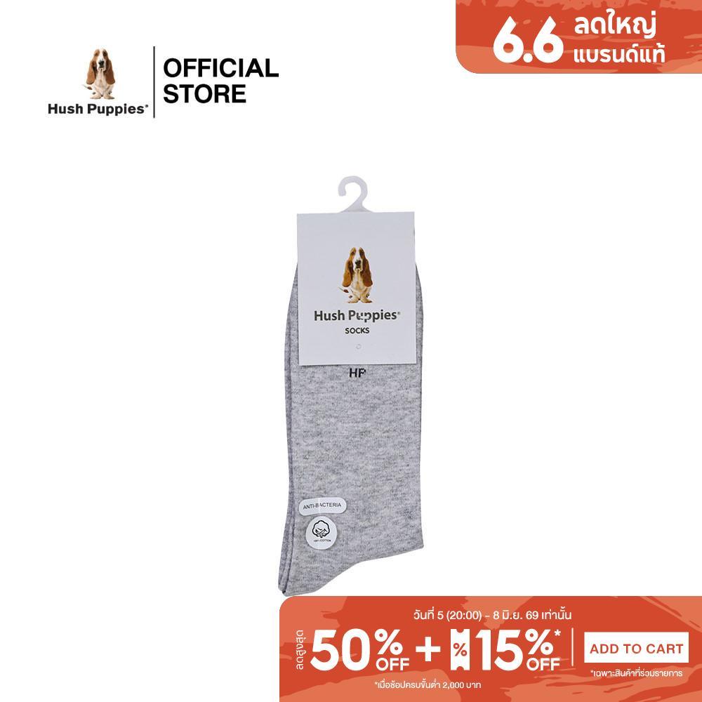 Hush puppies Underwear ถุงเท้า Basic รุ่น HU HXC001 Socks - สีเทา