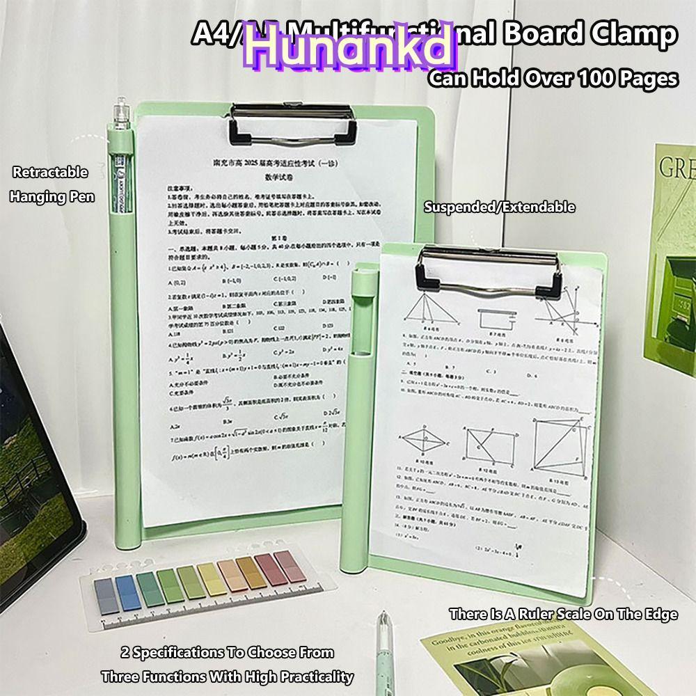 โฟลเดอร์ไฟล์ ฮานอัน, คลิปบอร์ดเก็บของแบบแขวน ก4/ก5, สี โมรันดี มัลติฟังก์ชั่นพร้อมปากกาแทรกโฟลเดอร์คลิปเอกสารนักเร