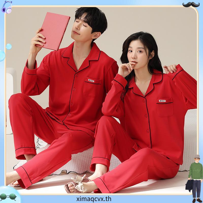 Mc jeans เสื้อสเวตเตอร์ Unisex ทรงเรกูลาร์ (Regular) MSWZ035
