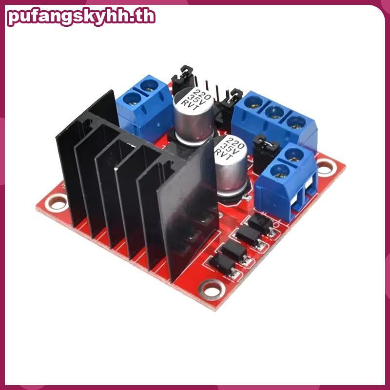PUKYHH L298N บอร์ดขับมอเตอร์ DC & Stepper Motor Driver Module สําหรับหุ่นยนต์อัจฉริยะรถ