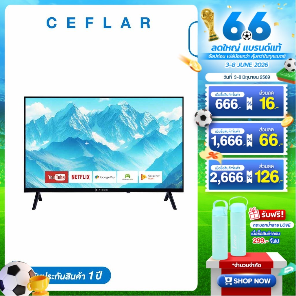 Pixer สมาร์ททีวี 32 นิ้ว DTV-3202 จอแบน LED 4K Smart TV ภาพคมชัด เชื่อมต่ออินเทอร์เน็ตได้