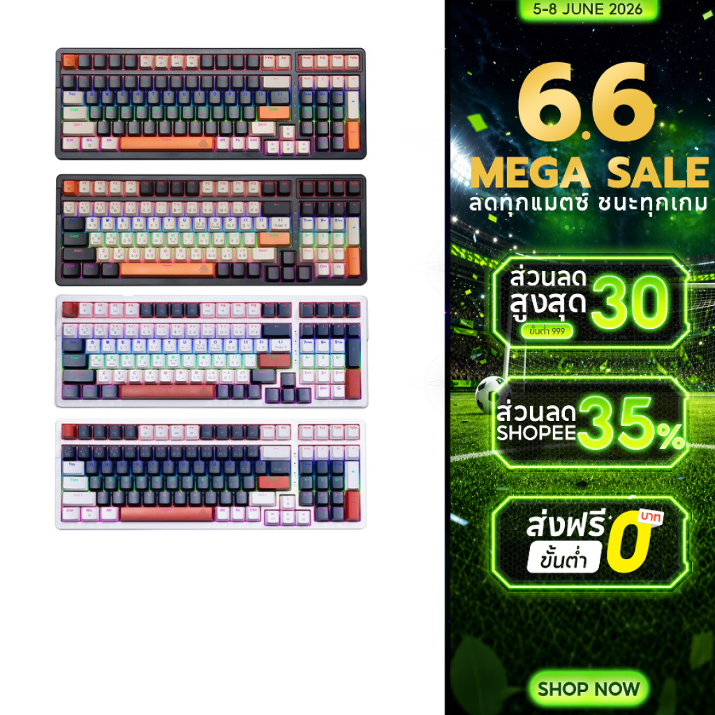 EGA TYPE CMK1 Mechanical Keyboard  CIY ได้  มีให้เลือก 4 ดีไซน์  2 สวิตต์ Blue/Red Switch MINI RGB รับประกันสินค้า 2 ปี