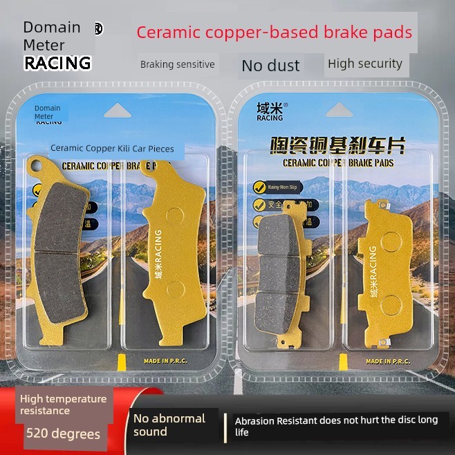 C click brembo เหมาะสําหรับ Kwangyang RKS150 RKH150 X150 H150 ผ้าเบรคเซรามิคแผ่นดิสก์เบรคประสิทธิภาพ