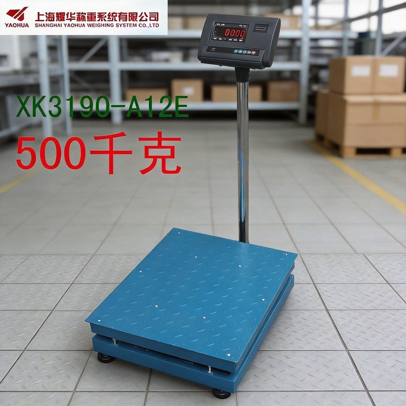 Ya XK3190A12 Scale Platform Scale 50 * 60 Place Scale 500kg 60 * 801 Ton Digital Display Price ที่แม