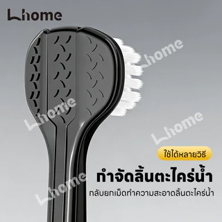 แปรงสีฟันสามหน้าขจัดสกปรกลึก หัวแปรงขนอ่อน 3 หัว ทนทานต่อการใช้งานยาวนาน